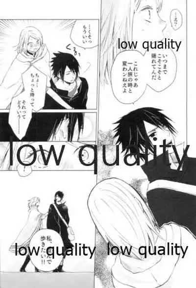 (Zennin Shuuketsu 9) [margarita (Iduki)] Tsuzureori (Naruto)