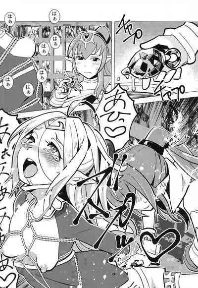 Zetsumira #7 Light Side