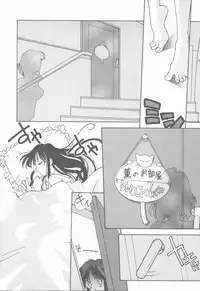 [Narazu Yoshitomo] D.A.