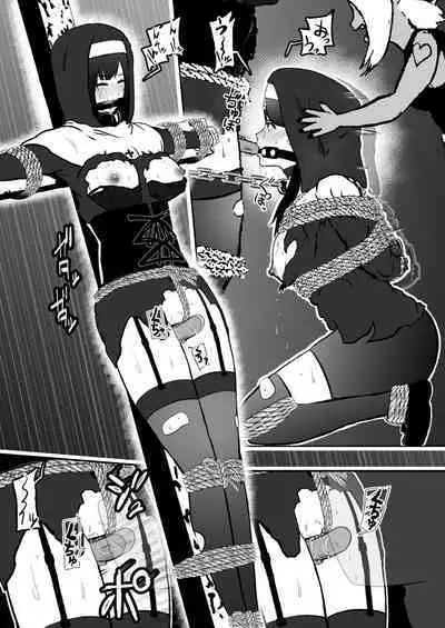 [Tonten]Sister Raid 2