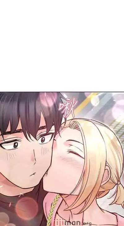 【周二连载】要对妈妈保密唷!（作者：NOAH） 第1~33话