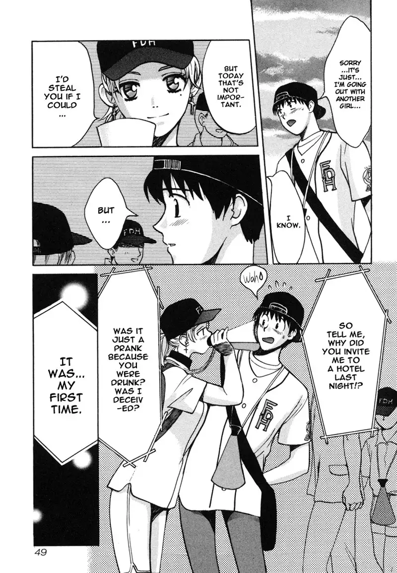 Love Junkies Vol3 - Scene 22