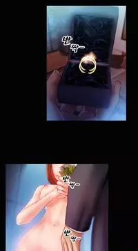 [Mojo] My Wives Ch.1-37 (English) (Ongoing)