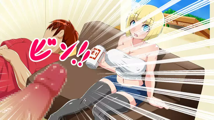 Bakunyuu Kanojo NTR Keikaku