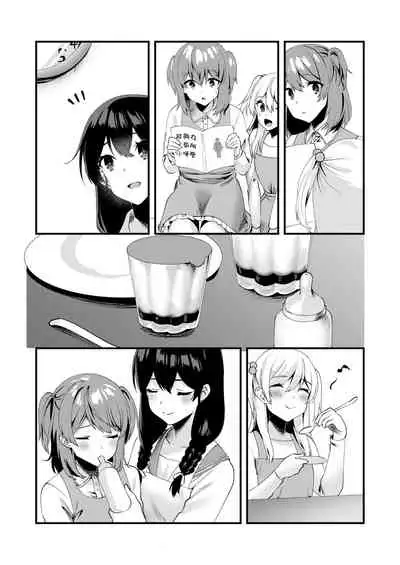 Hello My Pretty Baby 3