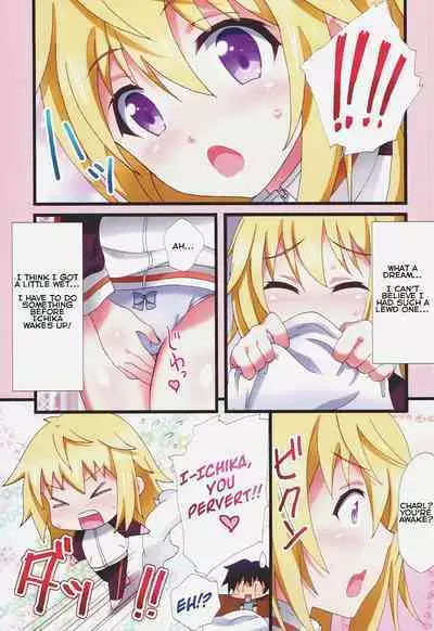 Yumemiru Charlotte | Dreaming Charlotte