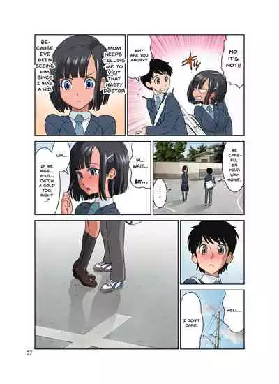 Waisetsu Clinic | Obscene Clinic