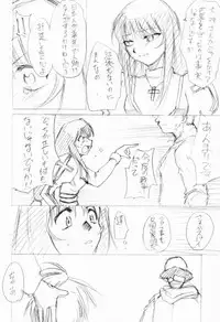 [Studio Kimigabuchi (Entokkun)] Special Kimigabuchi - 2001 natu (Various)