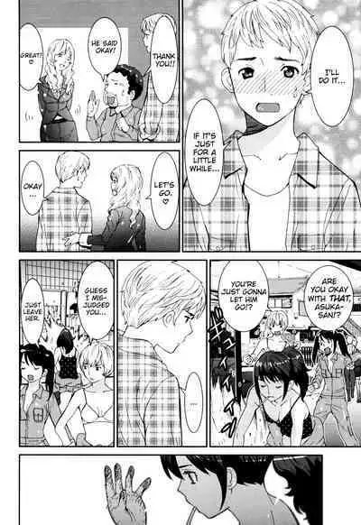 GIRLS BE…1 Ch 1-3