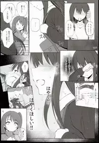 (C90) [HAMMER_HEAD (Makabe Gorou)] 2014~2015 HAMMER_HEAD Soushuubon + Kaijou Genteibon Shuroku (2013~2015) (Various)