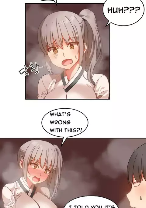 Hari Dormitory Ch.0-28