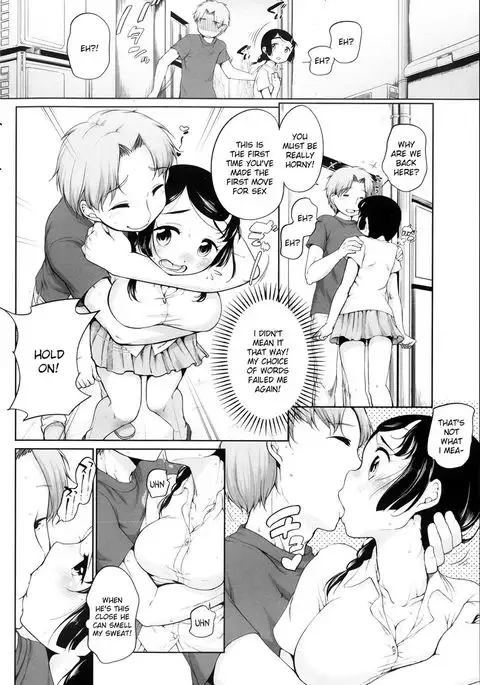 Urame And Sunao Chapter 3