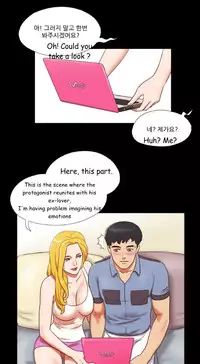 Sexual Fantasy Ch.1-15 (English) (Ongoing)