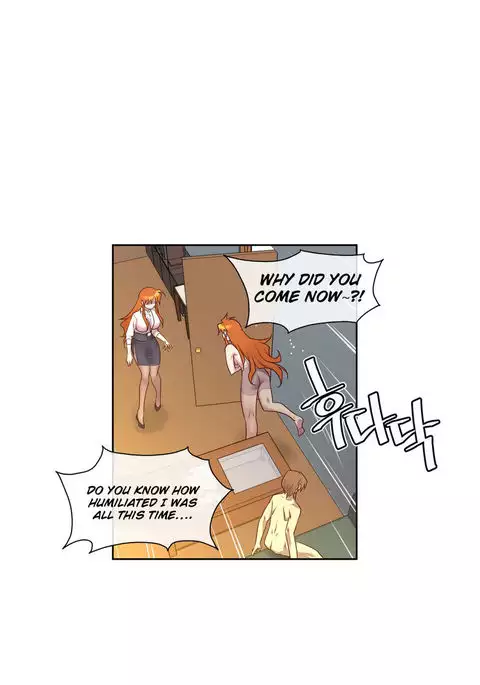 Master in My Dreams Ch.0-36