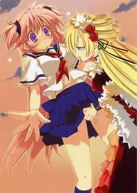 Takanae Kyourin - Goshushou-sama Ninomiya-kun Works