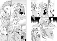 [Mitsuya Bond] Syrup