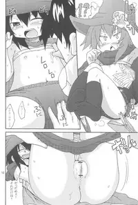 (C78) [Kirimochi Texture (Yoyoyoyou)] Ozu no TKB (Mitsudomoe)