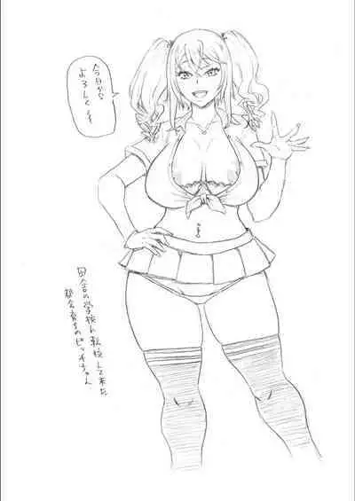 Full Thrust! Hole-Maiden