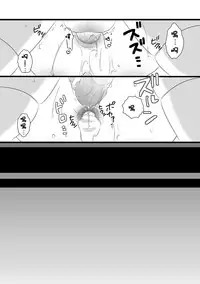 [dix-sept (Lucie)] Atarashii Otomodachi [Chinese] [銀人個人漢化] [Digital]