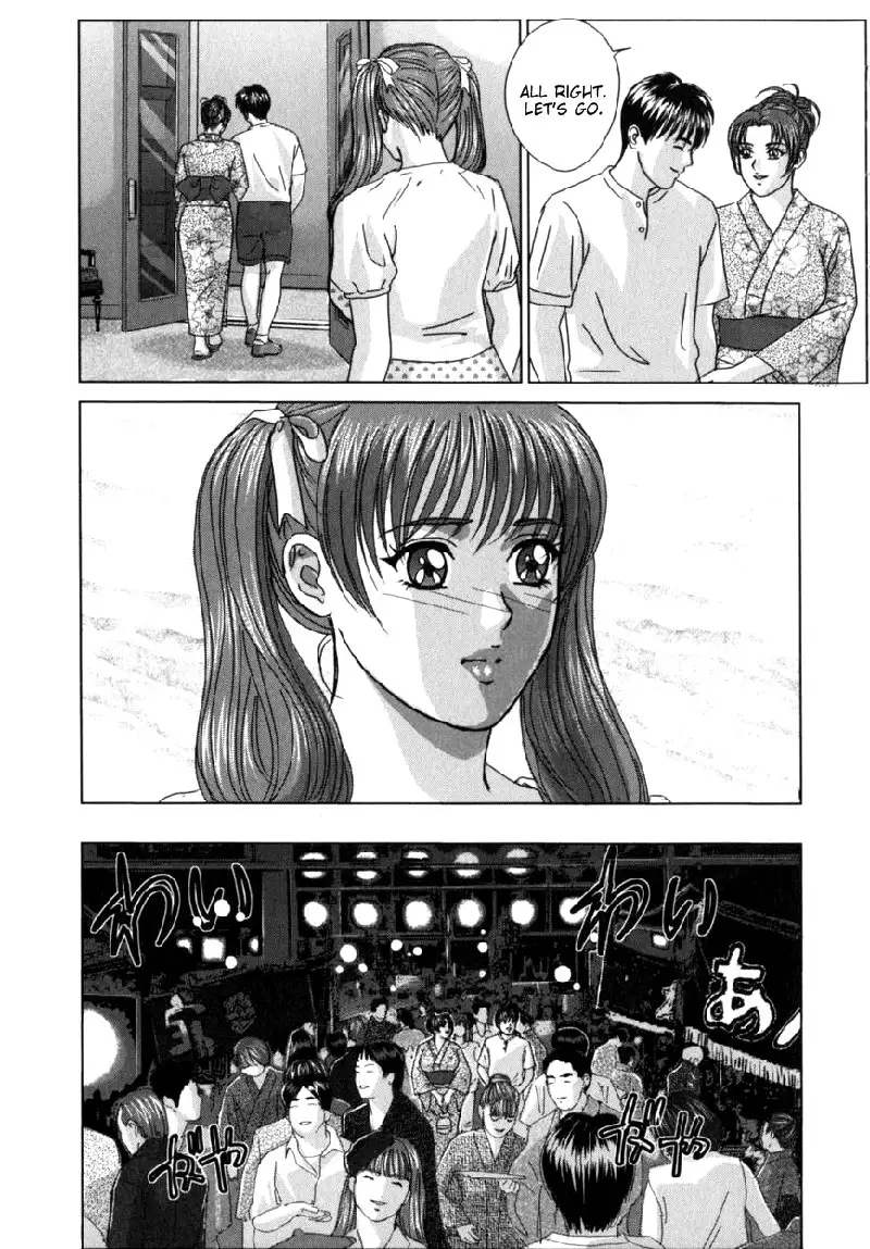 Blue Eyes 08 Chapter42