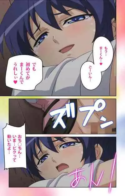 Cafe Junkie kanzenhan