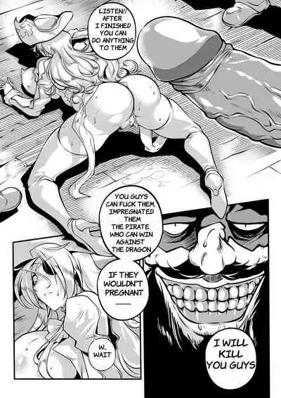 [Hagane.F] Region Saga - Anu