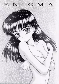 (CR28) [BLACK DOG (Kuroinu)] ENIGMA (FLCL)