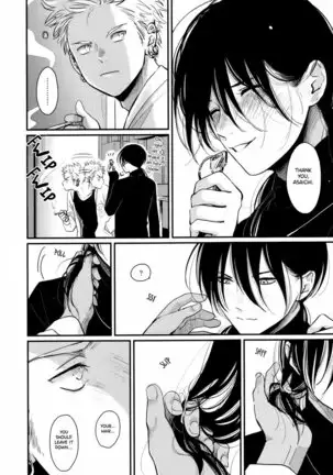 Yoru to Asa no Uta EC