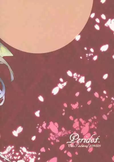 (C87) [Peridot. (Ono Tsubame)] Senka Ryouran (Kantai Collection -KanColle-)