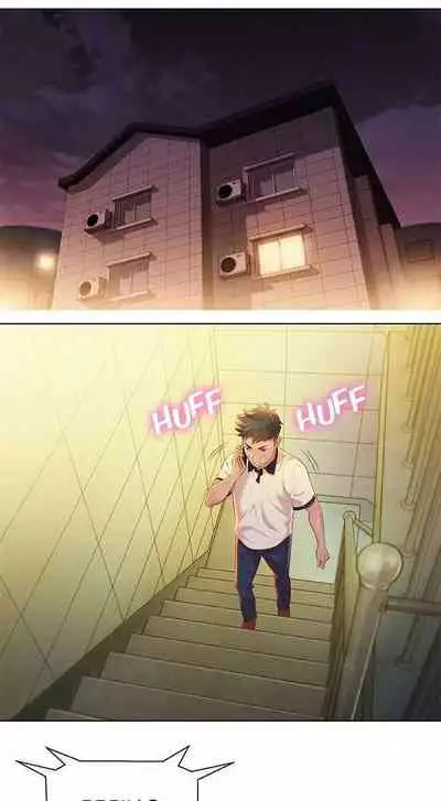 What do you Take me For? Ch.38/?