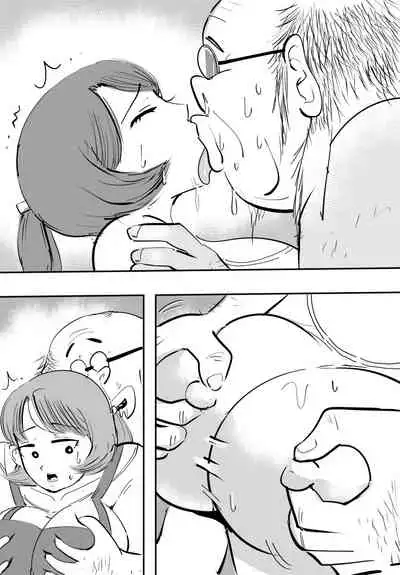 敏感すぎて孕んじゃう主婦