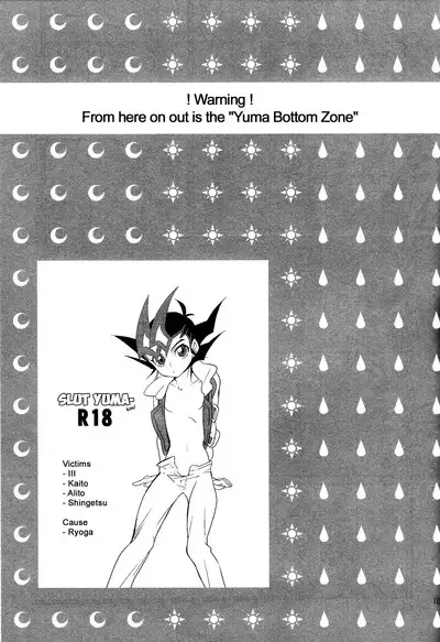 Little Pony Tragic Shark