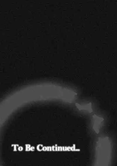 Osananajimi no Sei Shori Kuupon