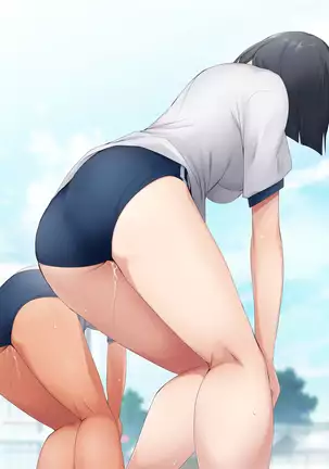 Nukiuchi! Kenkou Shindan