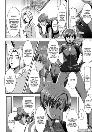 "Kare ni... Dakaremashita. Ato, Ne..." ~Otome ga Chuuko XXX Desu to Kokuhaku Suru Hi~ Ch.1-6