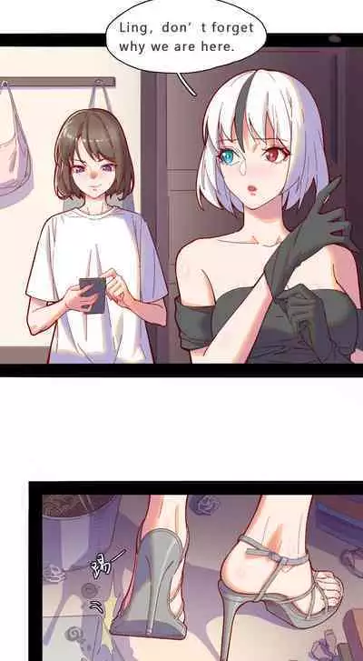 - Yanling4 Indoor execution