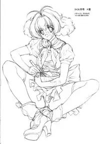 [NAS-ON-CH] Did you come？