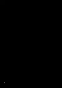 [なつはし] 落陽の夢