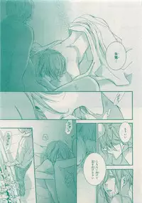 CIEL 2015-05