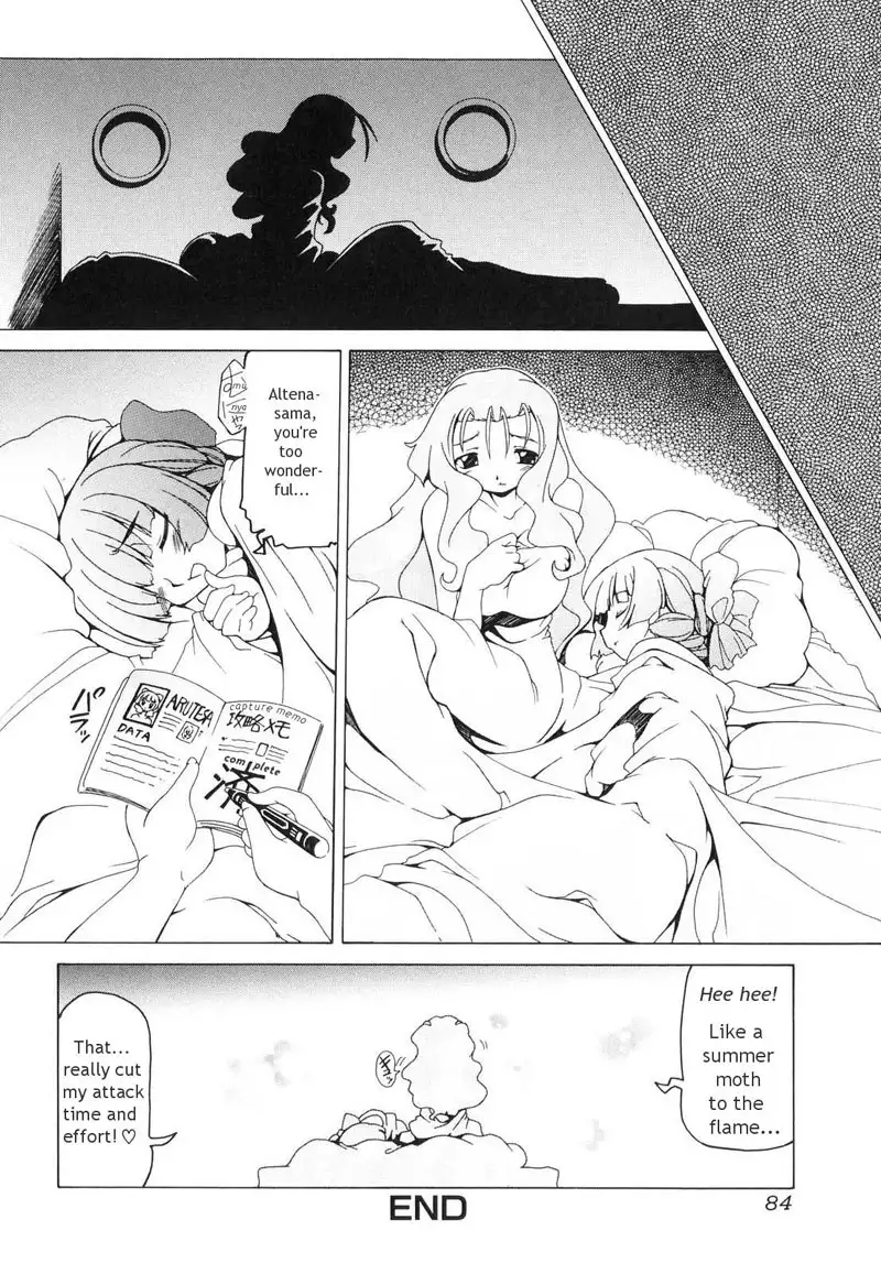 Futanari Androgynous 5 - Roommate