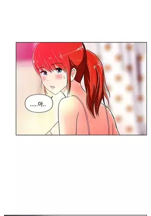 One Room Hero Ch.1-42