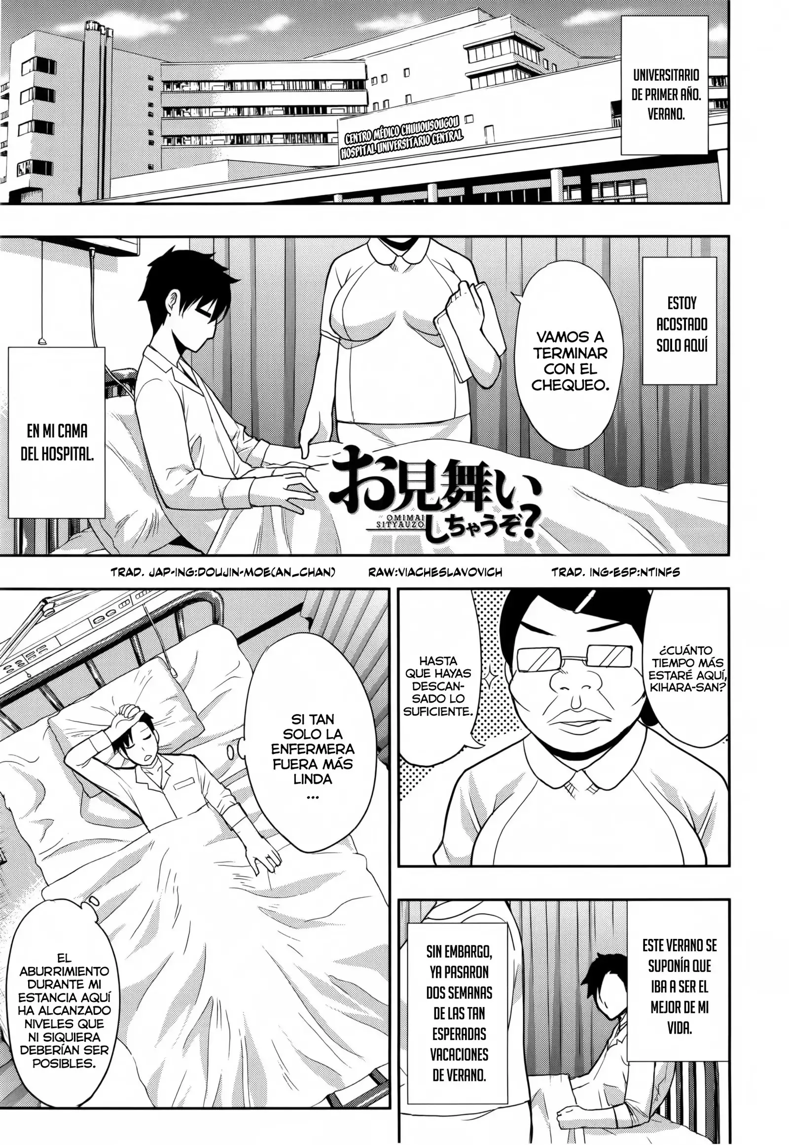 Osaekirenai kono Kimochi 1-2