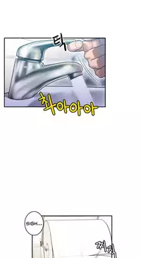 Ghost Love Ch.1-20 (English) (YoManga) (Ongoing)