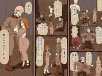 [Iris art] sewayeku no anna