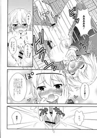 [Anthology] Nyotaika Dynamites 5