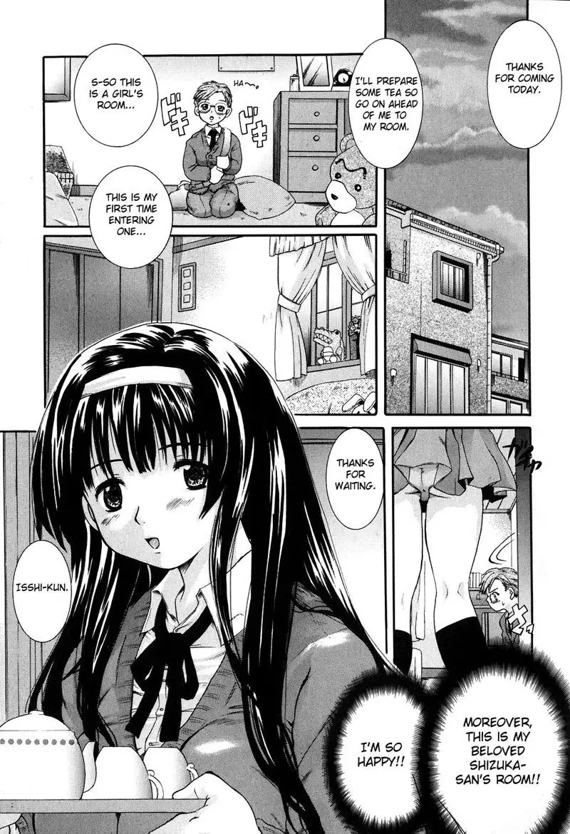 Please Hold Me Chapter 5