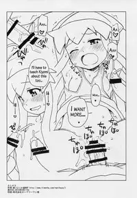 (C86) [Nanikaya (Sake)] Game Dakette Itta Daro! (Shinryaku! Ika Musume) [English] [AkazaChan]