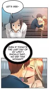 My Office Ch.1-38 (English) (Ongoing)