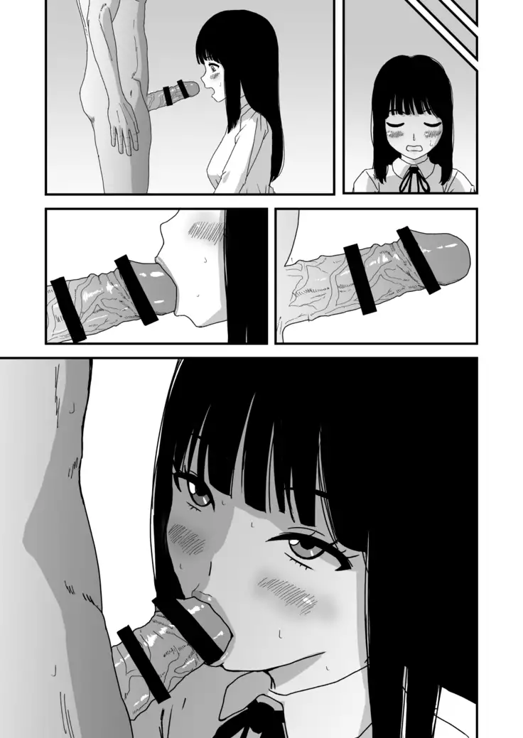 Okuchi Sex ~Nodo Fella Hen~