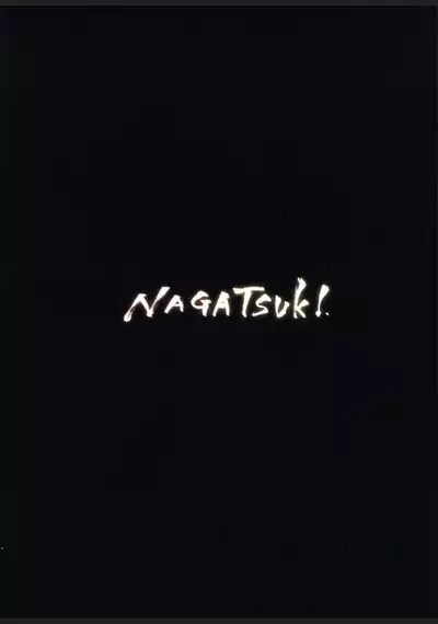 Pokapoka Asashio Onsen